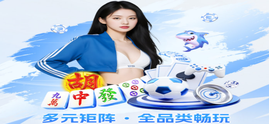体育直播360高清赛事直播画面